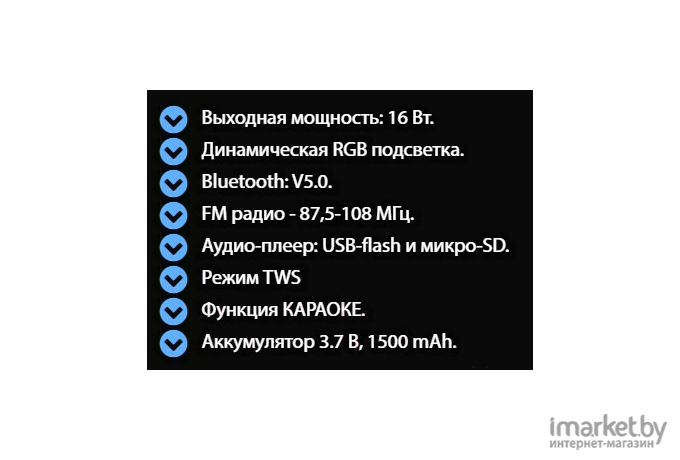 Портативная Bluetooth-колонка GINZZU GM-912B