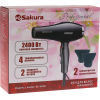 Фен Sakura SA-4038BK Professional