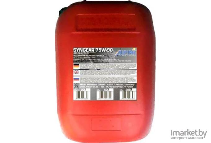 Трансмиссионное масло Alpine Syngear 75W90 20л (0100743)