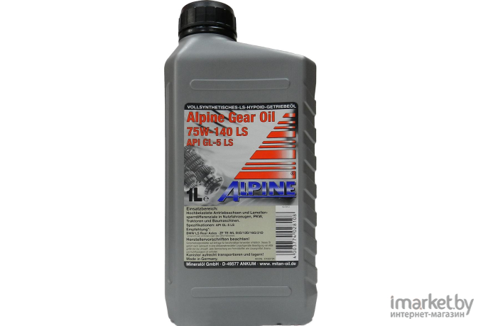 Трансмиссионное масло Alpine Syngear 75W140 LS 1л (0100791)
