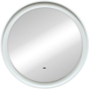 Зеркало Континент Planet White LED D700 ореольная холодная подсветка и Б/К сенсор (ЗЛП1170)