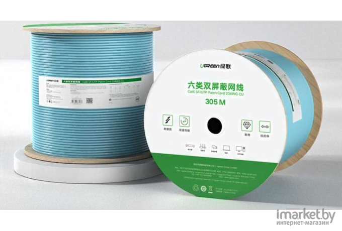 Кабель витая пара UGREEN Cat 6 SF/UTP Copper 305m NW124 Light Blue (70317)