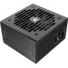 Блок питания Cougar VTE X2 700W