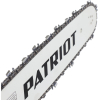 Бензопила Patriot PT 452 3,4 л. с. 16 Easy Start (220104452)