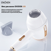 Фен для волос Enchen Air Hair Dryer