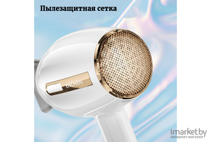 Фен для волос Enchen Air Hair Dryer