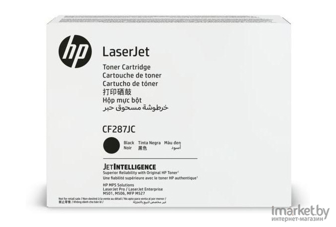 Картридж лазерный HP CF287JC Black