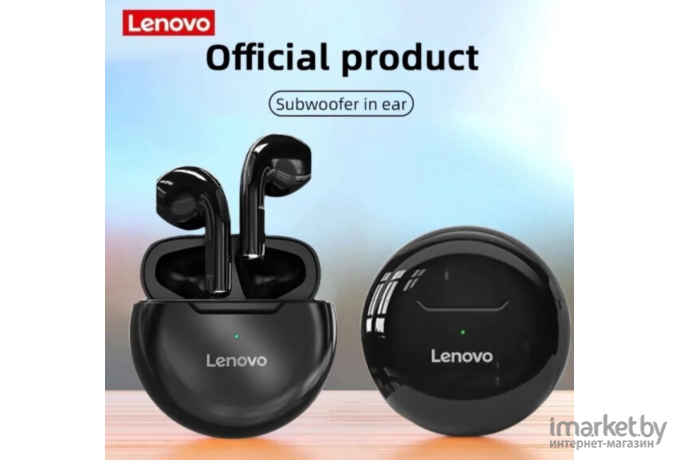 Наушники Lenovo HT38 Black