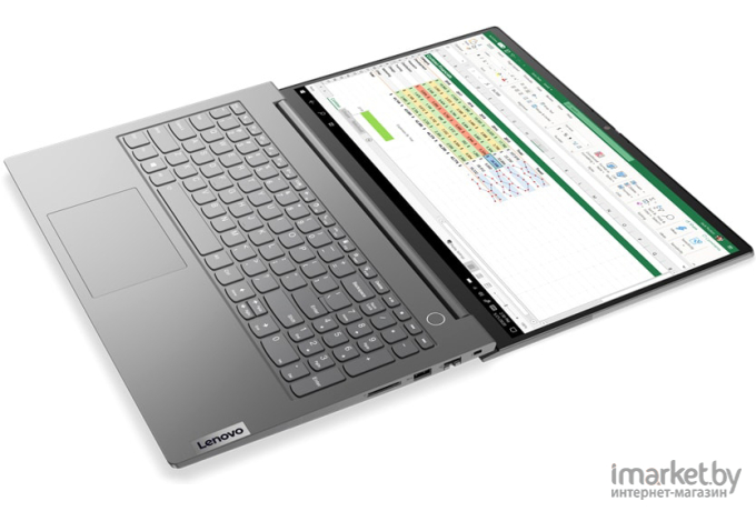 Ноутбук Lenovo ThinkBook 15 G2 ITL (20VE0045RU)