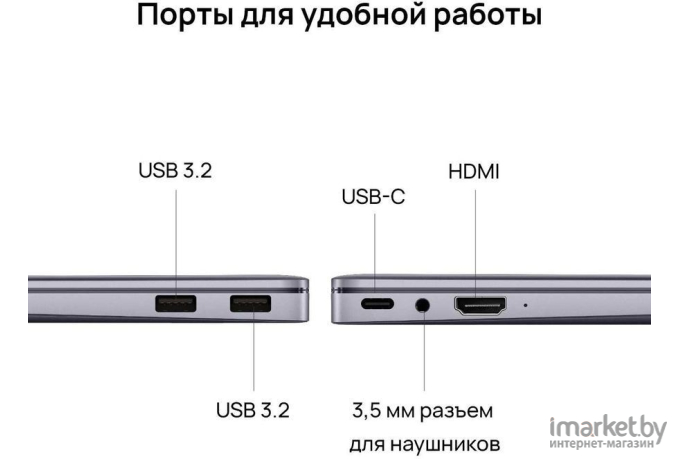 Ноутбук Huawei KLVL-W56W Space Gray