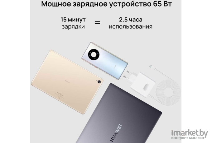 Ноутбук Huawei KLVL-W56W Space Gray