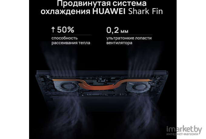 Ноутбук Huawei KLVL-W56W Space Gray