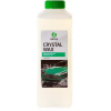 Воск для кузова Grass Crystal Wax (110339)