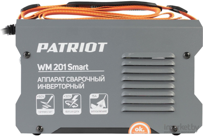 Сварочный аппарат Patriot WM 201Smart MMA (605302137)