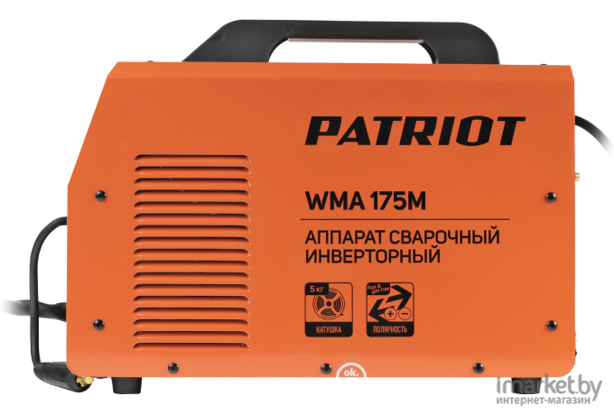 Сварочный инвертор Patriot WMA 175M MIG/MAG/MMA (605302150)