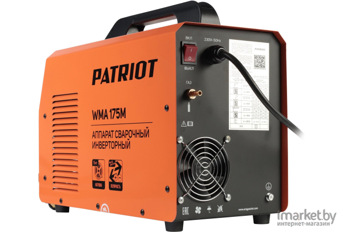 Сварочный инвертор Patriot WMA 175M MIG/MAG/MMA (605302150)