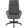 Кресло руководителя Бюрократ CH-824 Fabric серый Alfa 44 (CH-824/ALFA44)