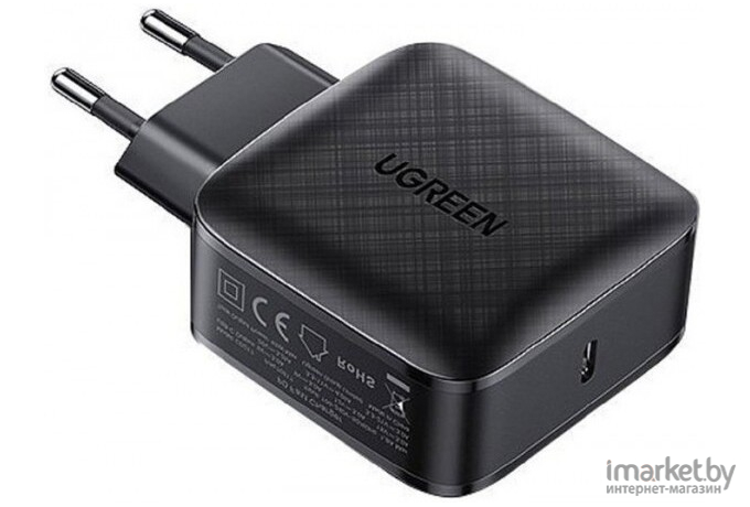 Сетевое зарядное устройство UGREEN CD217-70867, 1 USB-C GaN Tech, PD 65W, кабель С-С 2m, Black