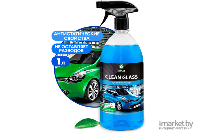 Средство для мытья стекол Grass Clean Glass (800448)