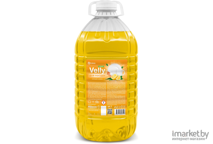 Средство для мытья посуды Grass Velly light Сочный лимон (125792)