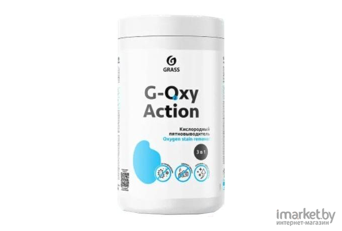 Пятновыводитель-отбеливатель Grass G-oxy Action (125688)