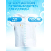 Пятновыводитель-отбеливатель Grass G-oxy Action (125688)