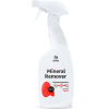 Пятновыводитель Grass Mineral Remover (125615)