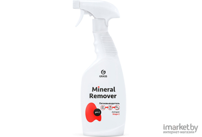 Пятновыводитель Grass Mineral Remover (125615)