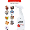 Пятновыводитель Grass Mineral Remover (125615)