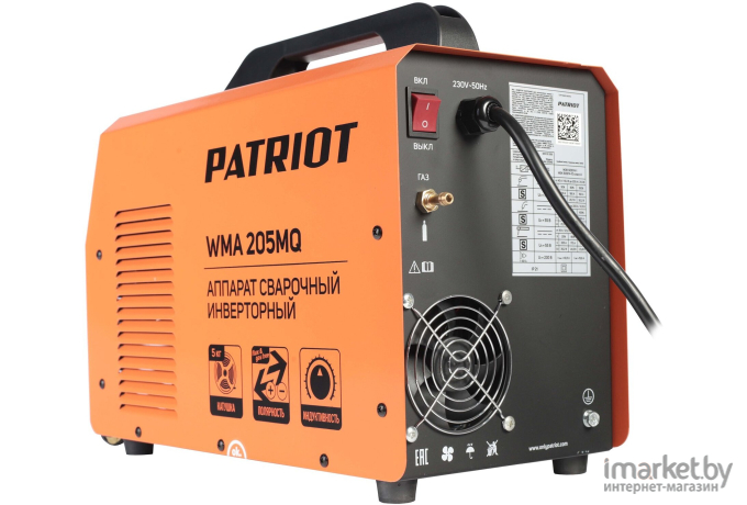 Сварочный инвертор Patriot WMA 205MQ MIG/MAG/MMA (605302155)