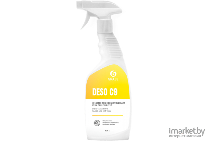Дезинфицирующее средство Grass DESO C9 (550023)