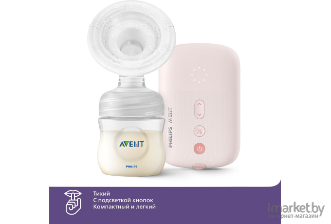 Молокоотсос электронный Philips AVENT Premium Natural Motion розовый (SCF391/11)