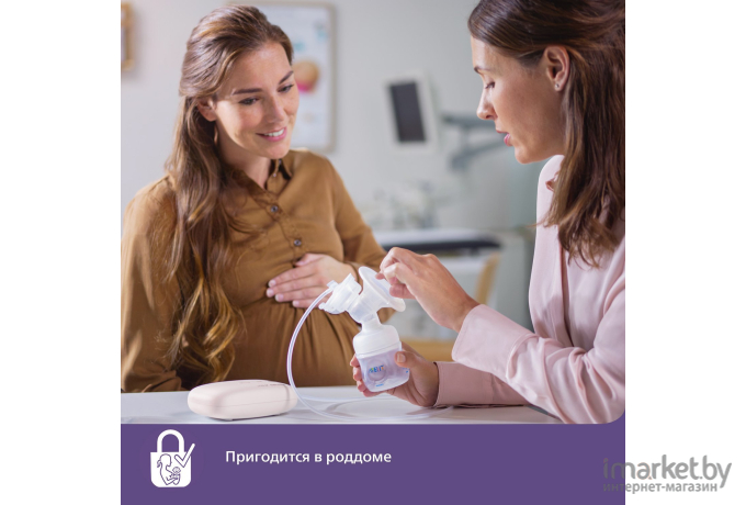 Молокоотсос электронный Philips AVENT Premium Natural Motion розовый (SCF391/11)