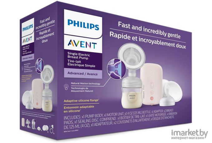 Молокоотсос электронный Philips AVENT Premium Natural Motion розовый (SCF391/11)