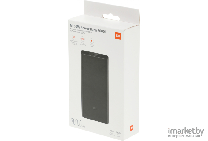 Внешний аккумулятор Xiaomi Mi Power Bank 3 Pro Black (BHR5121GL)