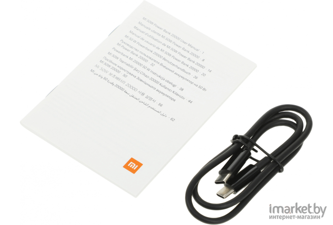 Внешний аккумулятор Xiaomi Mi Power Bank 3 Pro Black (BHR5121GL)