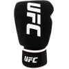 Перчатки UFC для бокса и ММА Regulat White (UHK-75023)