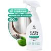 Чистящее средство Grass Clean Glass Professional (125552)