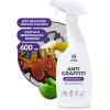 Чистящее средство Grass Antigraffiti Professional (125602)