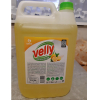 Средство для мытья посуды Grass Velly Лимон (125428)