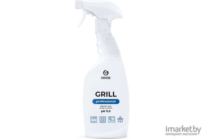 Чистящее средство для кухни Grass Grill Professional (125470)