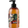 Парфюмированный крем для рук и тела Grass Milana Hand and Body Cream Spring Blossom (145003)