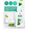 Средство для чистки сантехники Grass WC-GEL (219175)