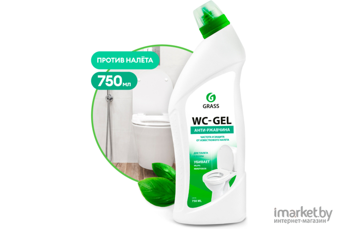 Средство для чистки сантехники Grass WC-GEL (219175)