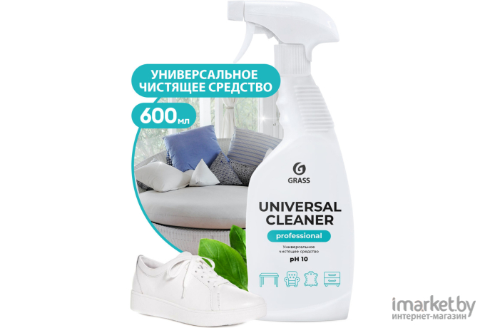 Универсальное чистящее средство Grass Universal Cleaner (125532)