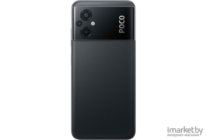 Смартфон Xiaomi POCO M5 4Gb/128Gb Black