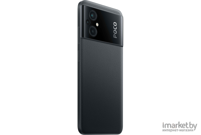 Смартфон Xiaomi POCO M5 4Gb/128Gb Black