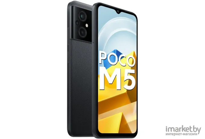 Смартфон Xiaomi POCO M5 4Gb/128Gb Black