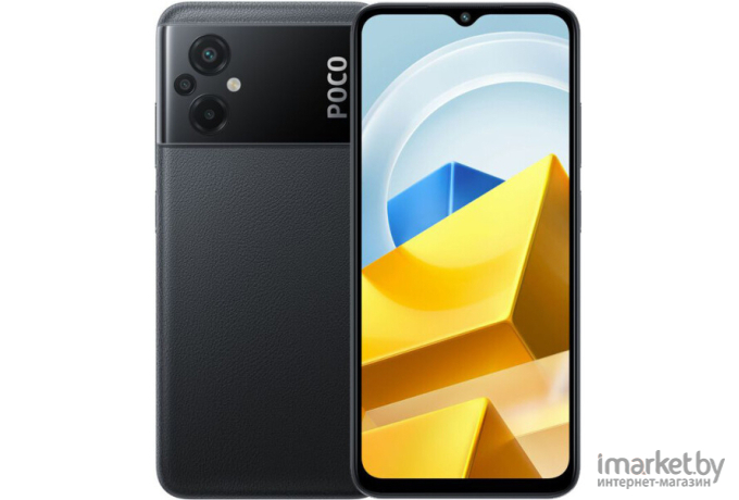 Смартфон Xiaomi POCO M5 4Gb/128Gb Black