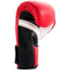 Перчатки UFC тренировочные для спарринга 12 унций Red (UHK-75031)